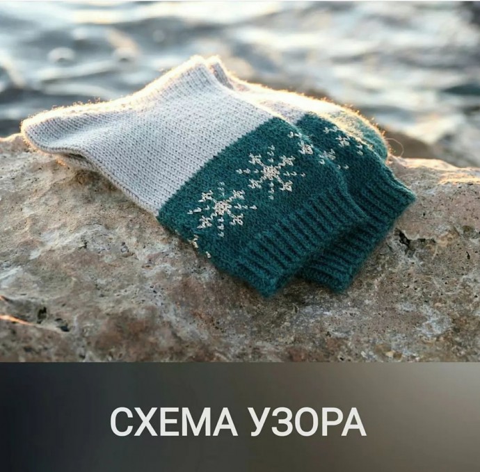 Жаккард спицами Жаккард спицами