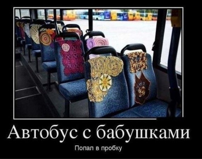 Улыбнемся? Улыбнемся?