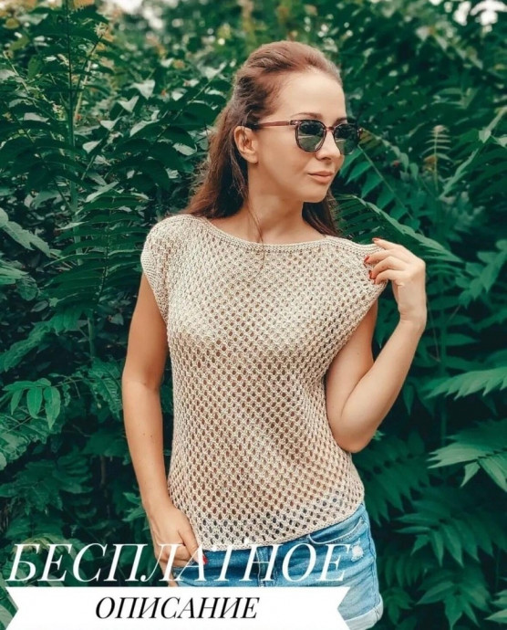Ажурный топ спицами