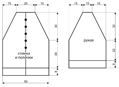 Красивый жакет лицевой гладью