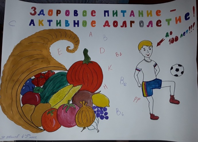 Конкурс Конкурс